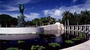 Holocaust Memorial